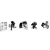 ־鷨Ʒ