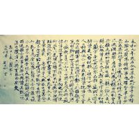 ־鷨Ʒ-3
