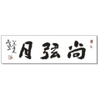 ëȪ鷨Ʒ