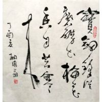 ٸ鷨Ʒ