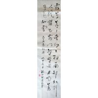 ٸ鷨Ʒ-2