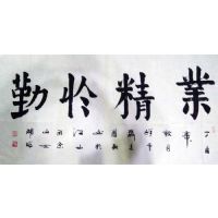 迬鷨Ʒ-3