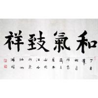 迬鷨Ʒ