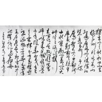毛泽东《沁园春一长沙》138·70