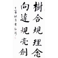鷨Ʒ