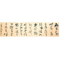 鷨Ʒ