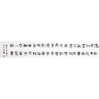 ʯ鷨Ʒ-3