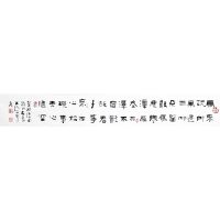 ʯ鷨Ʒ-4